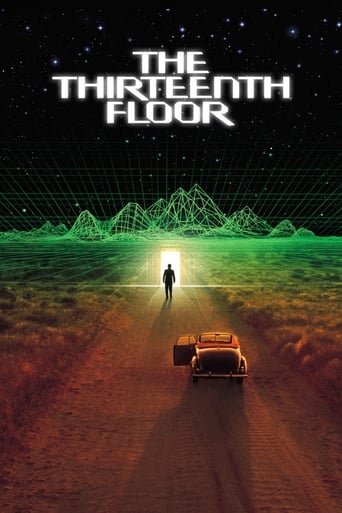 The 13th Floor (1999)
