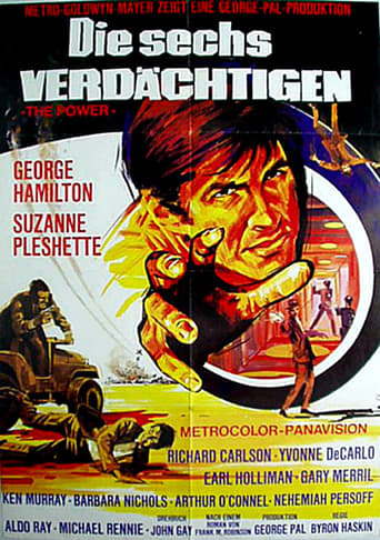 Die sechs Verdächtigen (1968)