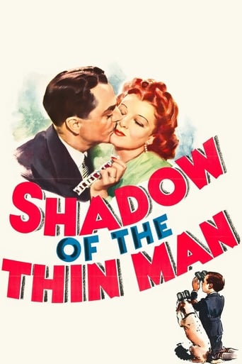Der Schatten des dünnen Mannes (1941)
