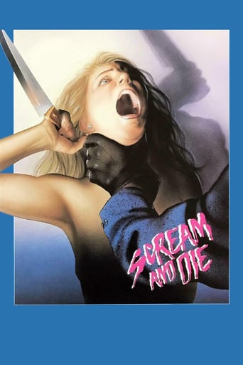 Scream… And Die! (1973)