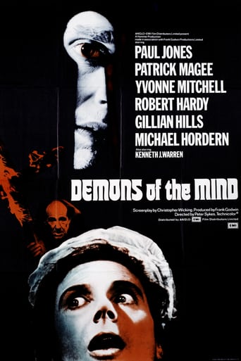 Dämonen der Seele (1972)